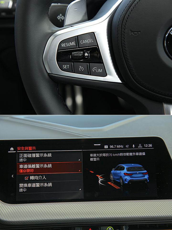 这驾感，依旧又浓又辣，试驾全新一代宝马M135i xDrive