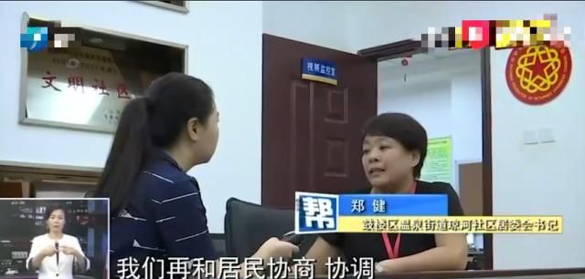 爱车被当成“僵尸车”拖走，受损严重，书记：公共区域给你停车