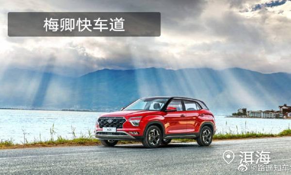 北京现代新一代ix25，这款车你们觉得怎么样呢