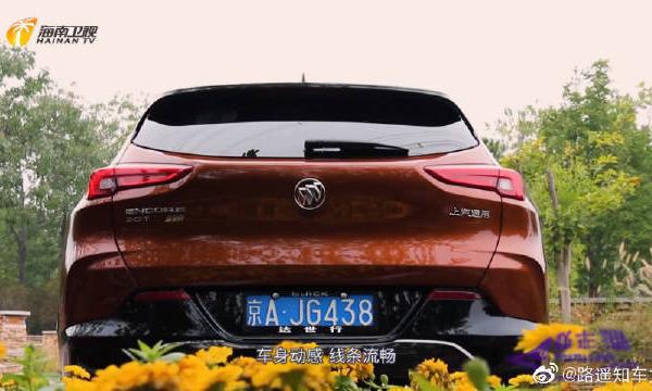 不负年轻的昂科拉，带你感受诗意的北京之秋