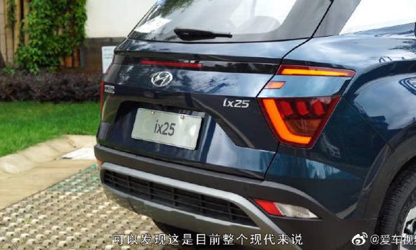 外表个性内在稳妥，李扬试驾北京现代新一代ix25