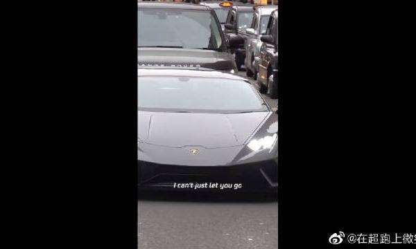 我觉得这大奔驰比兰博基尼还骚，真气派