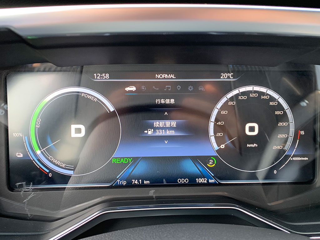 试驾领界EV:美女老师说这是一台最好开的SUV!