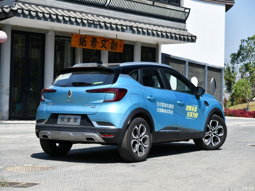 本周上市/首发新车：全新RAV4荣放、奥迪Q8、全新GS4重磅来袭