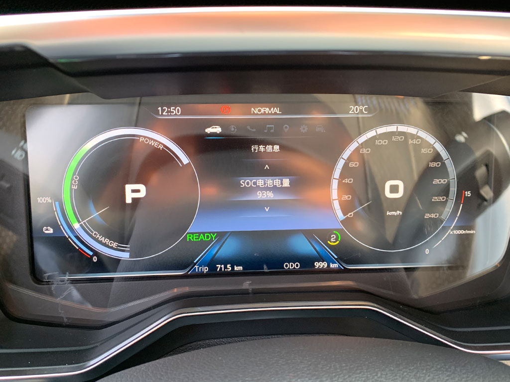 试驾领界EV:美女老师说这是一台最好开的SUV!