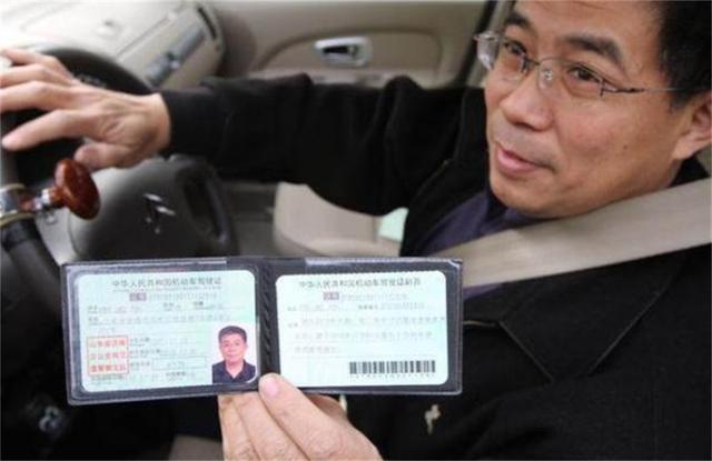 车主在忙也要看完,2019年年检颁发新规定