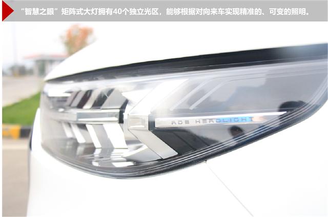 全新奔腾T99深度试驾体验报告:加速“狠”线性,调校“狠”舒适