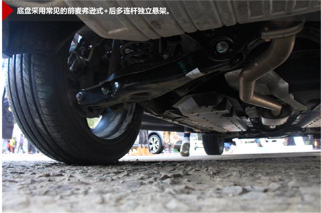 全新奔腾T99深度试驾体验报告:加速“狠”线性,调校“狠”舒适