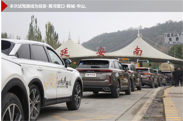 全新奔腾T99深度试驾体验报告:加速“狠”线性,调校“狠”舒适