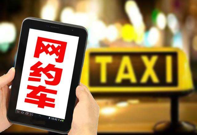 网约车司机首选,这款赚钱神器帝豪EV500不容错过!