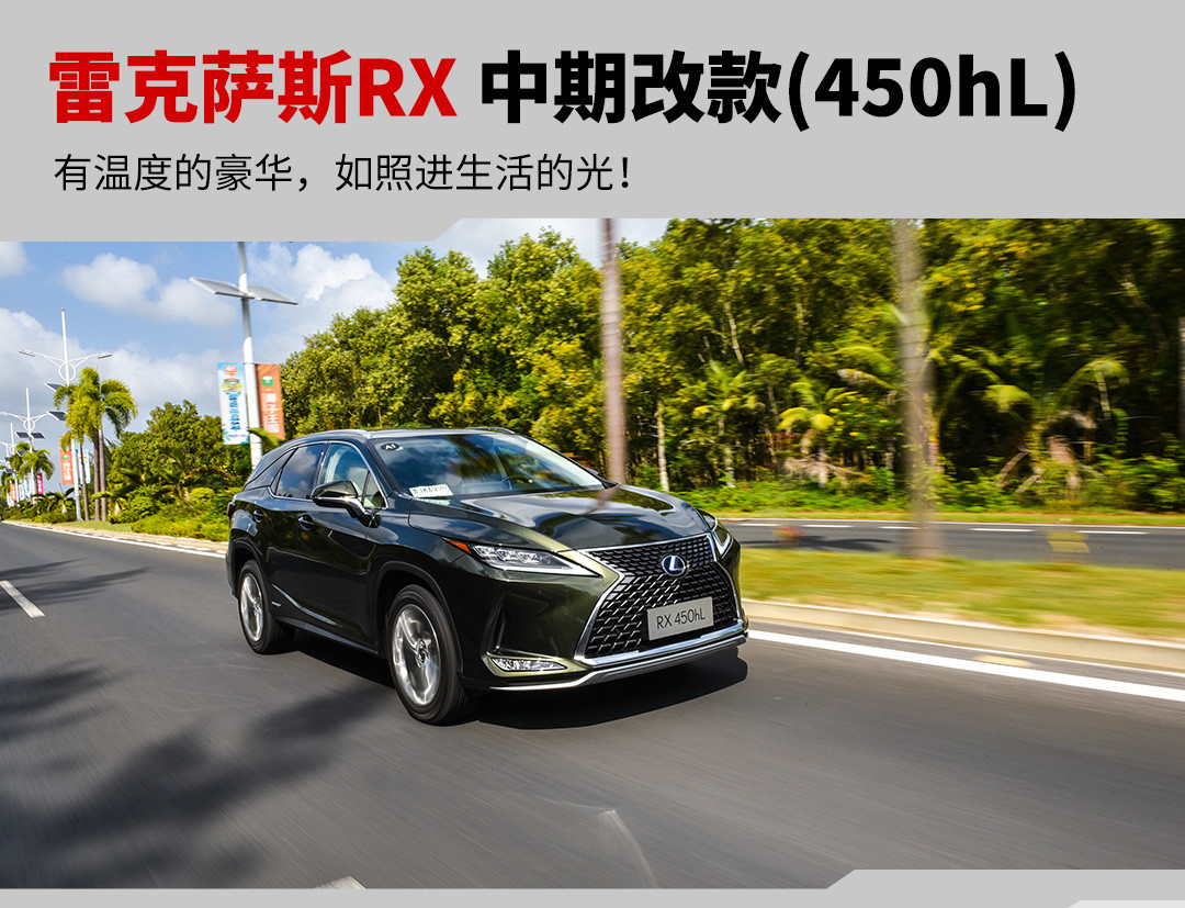 5米长,火到加价的5座SUV出7座版!实测表现有点迷…