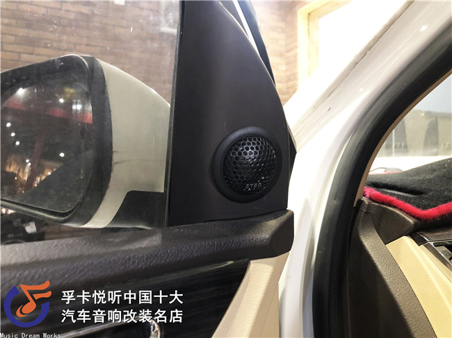 济南宝骏730车载喇叭无损升级 史泰格套装汽车音响改装 专业安装