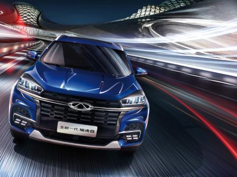 奇瑞全新旗舰SUV：瑞虎8，到底值得买吗