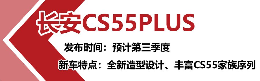 年前想买车的来围观,丰田威兰达领衔，8款工信部重磅新车抢先看！