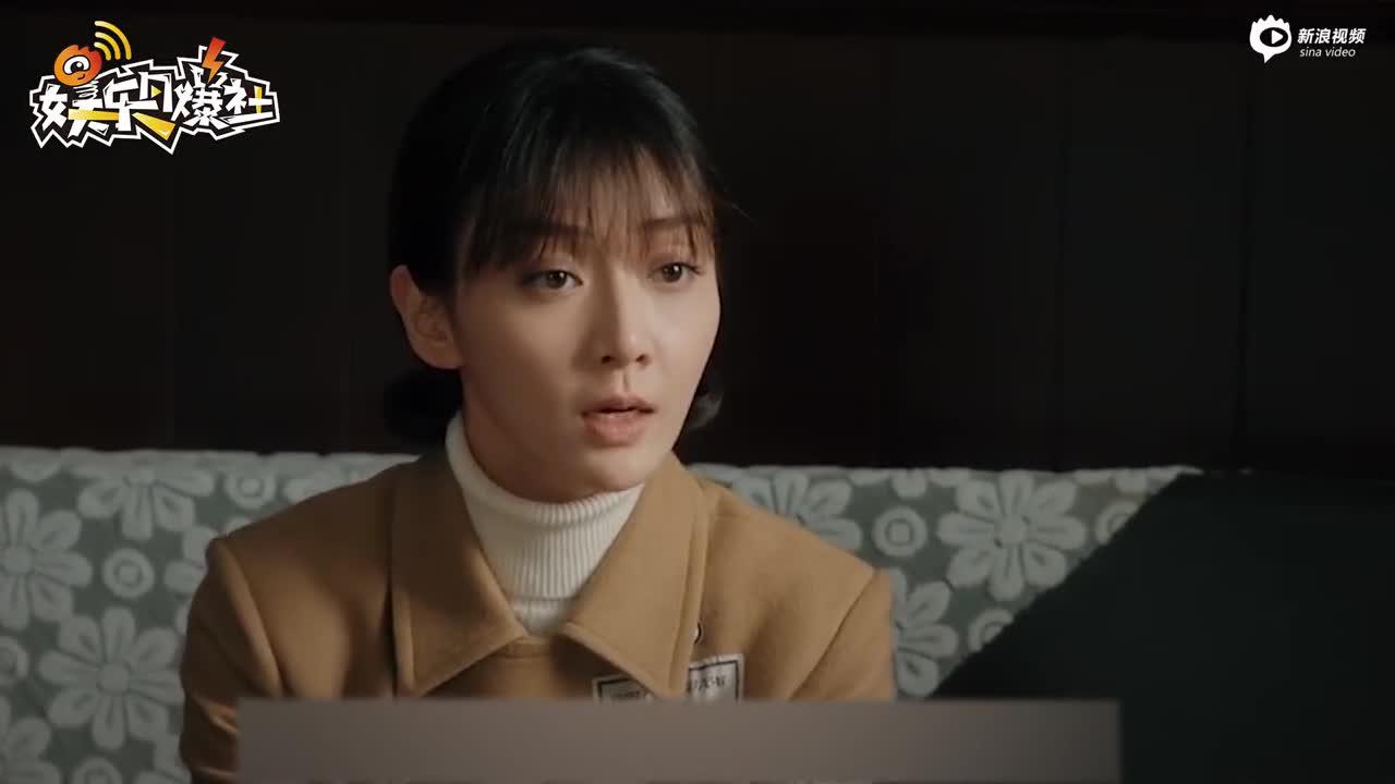 《光荣时代》潘之琳佩服张译：他对工作超级敬业