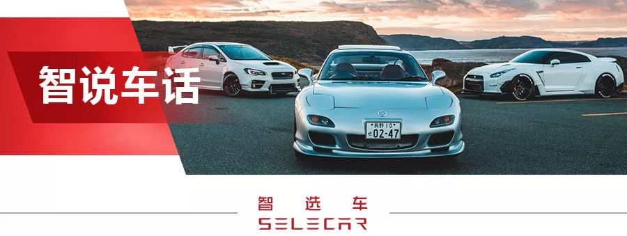 相比起陈冠希的蓝丝绸,我更在乎中国制造
