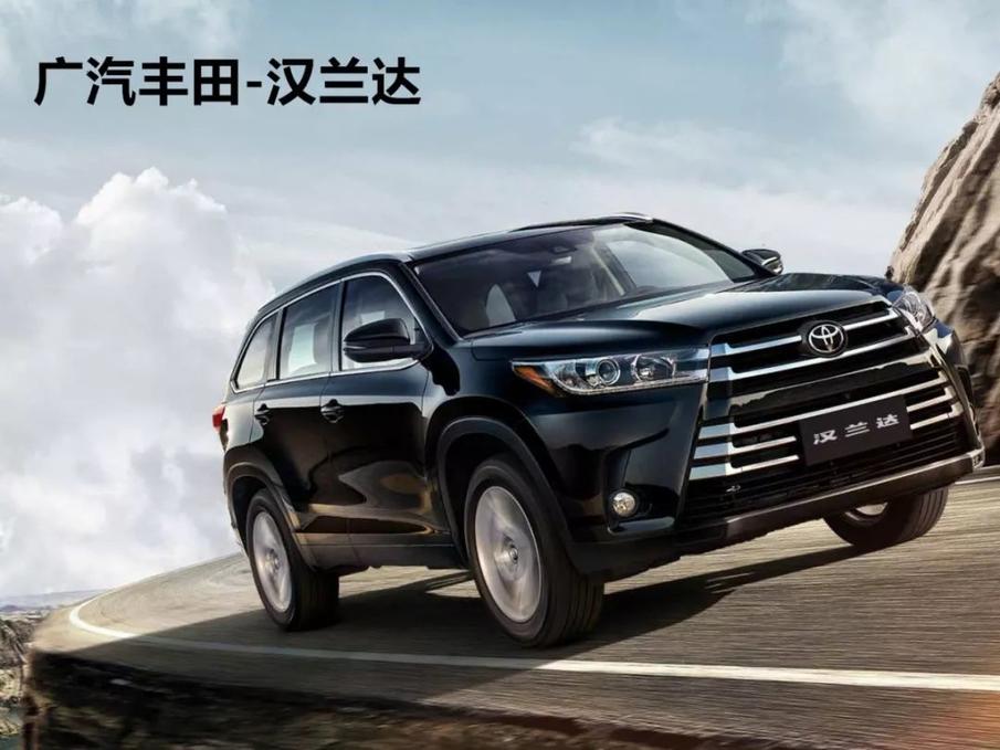 智库 | 30万买7座SUV 选汉兰达还是它？