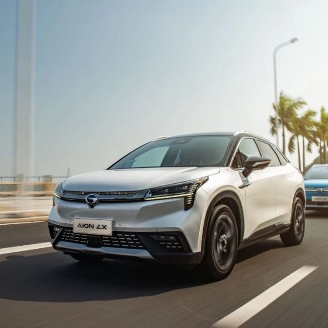 试驾埃安LX：AI路领航，强者无敌，无惧险途