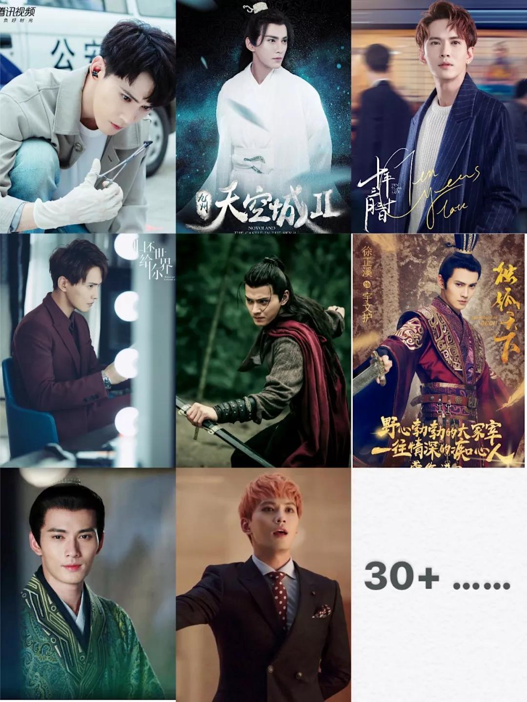 隐藏实力的最高境界！太师徐正溪新剧上头式演技比金句更反套路