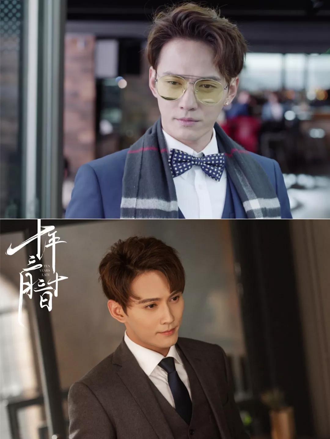 隐藏实力的最高境界！太师徐正溪新剧上头式演技比金句更反套路