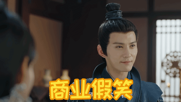 隐藏实力的最高境界！太师徐正溪新剧上头式演技比金句更反套路