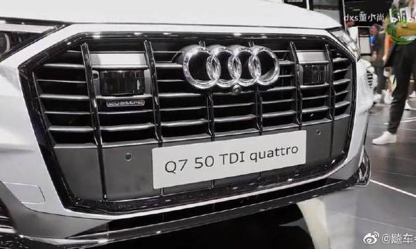 2020款奥迪Q7 50TDI，外观和内饰高清实拍