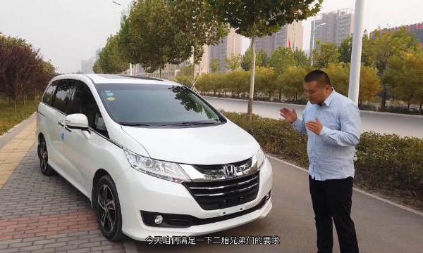 本田奥德赛之空间篇，二胎家庭出行够不够用？