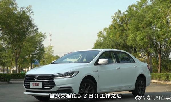 全新比亚迪秦首试：6万多买15万的底盘质感，太值了！