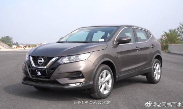 捷达VS5对比逍客，德系VS日系谁有更好的驾驶感