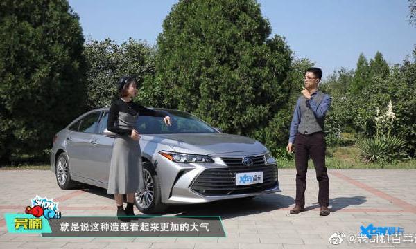 亚洲龙双擎和雷克萨斯ES，如果白送，你要谁？