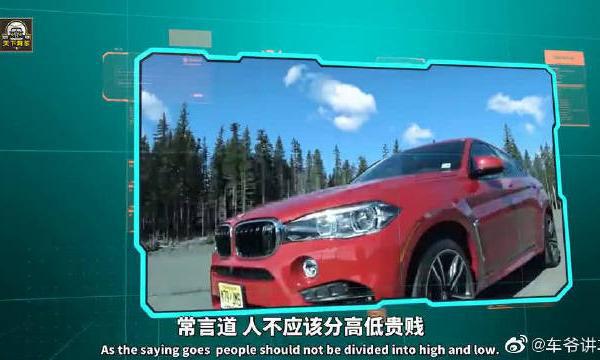 舒适度强过奔驰S级，连降60万却卖不动，到底输在哪？-汽车