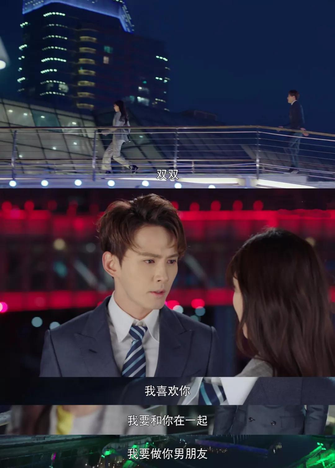 隐藏实力的最高境界！太师徐正溪新剧上头式演技比金句更反套路