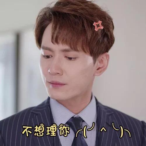 隐藏实力的最高境界！太师徐正溪新剧上头式演技比金句更反套路