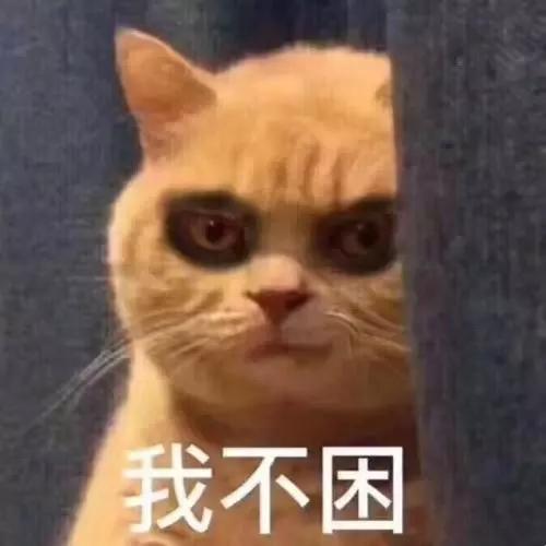 隐藏实力的最高境界！太师徐正溪新剧上头式演技比金句更反套路