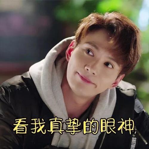 隐藏实力的最高境界！太师徐正溪新剧上头式演技比金句更反套路