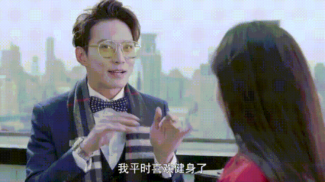 隐藏实力的最高境界！太师徐正溪新剧上头式演技比金句更反套路