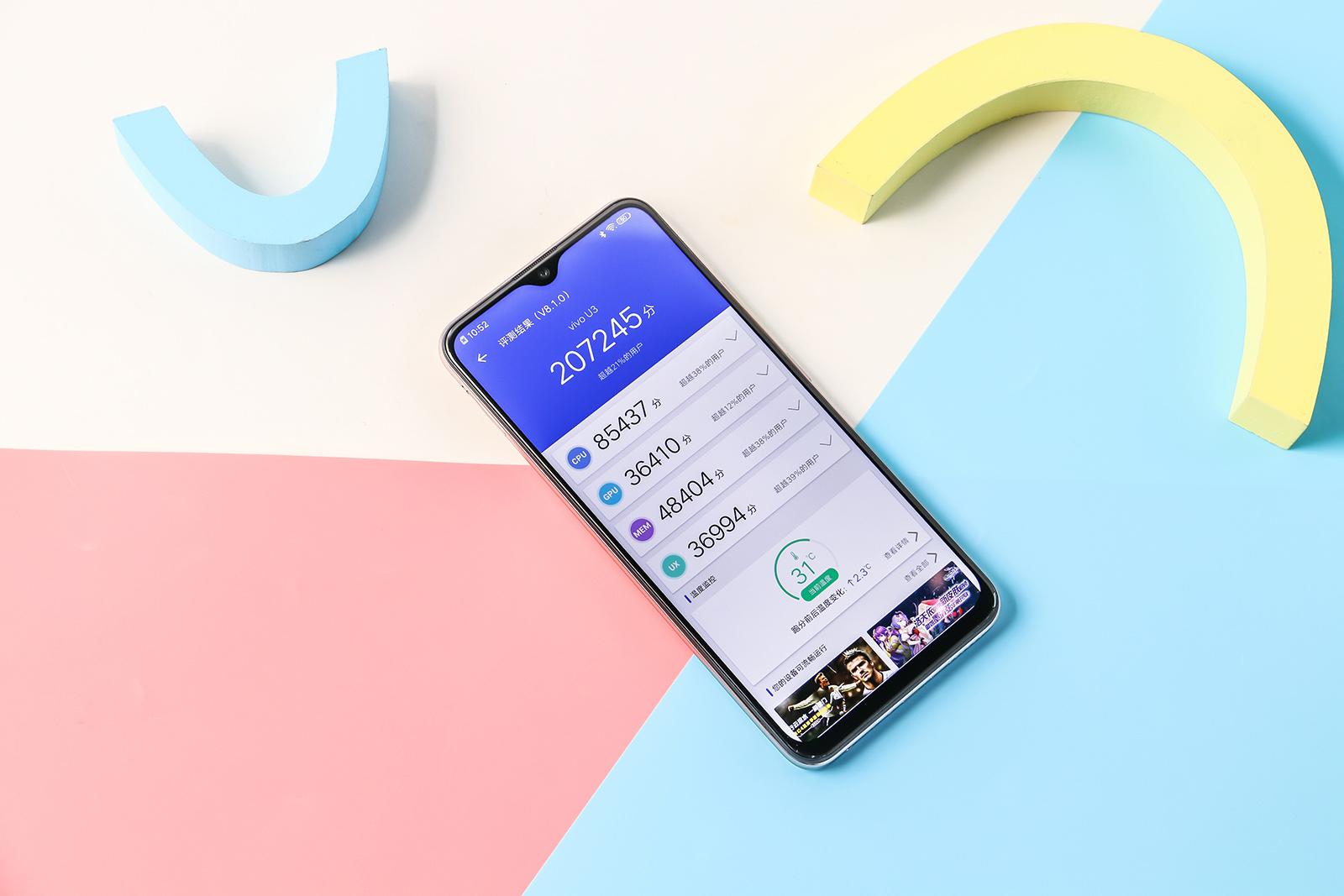 vivoiqoou3x跑分,vivou3x跑分 长续航闪电回血iqooneo855版发布在即vivou3颜值获追捧