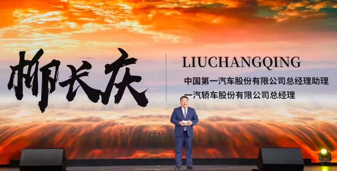 新奔腾一年走了“1750公里”| 汽车预言家