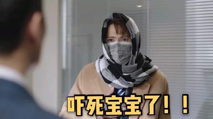 隐藏实力的最高境界！太师徐正溪新剧上头式演技比金句更反套路