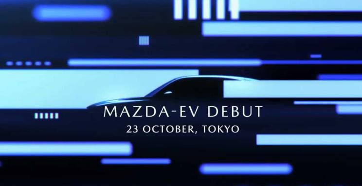 马自达“认怂”了？东京车展推出的新车跑不了250km？其实不意外