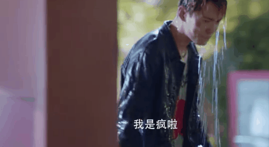 隐藏实力的最高境界！太师徐正溪新剧上头式演技比金句更反套路