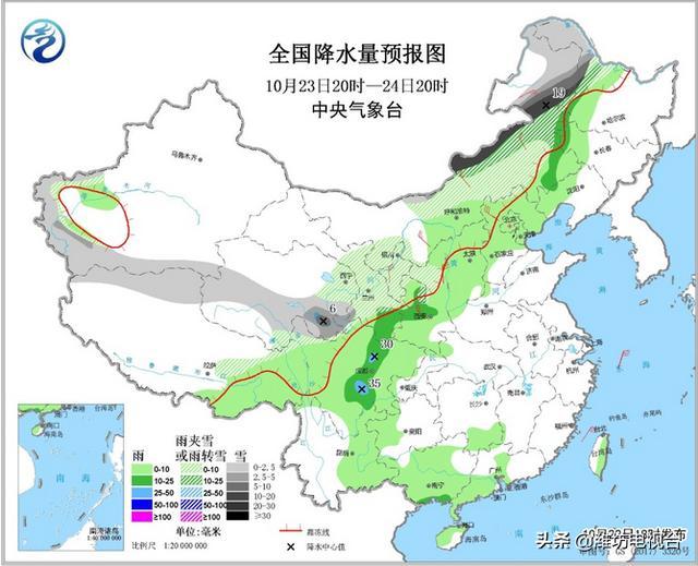 时更新:全国、山东、潍坊,24小时天气预报