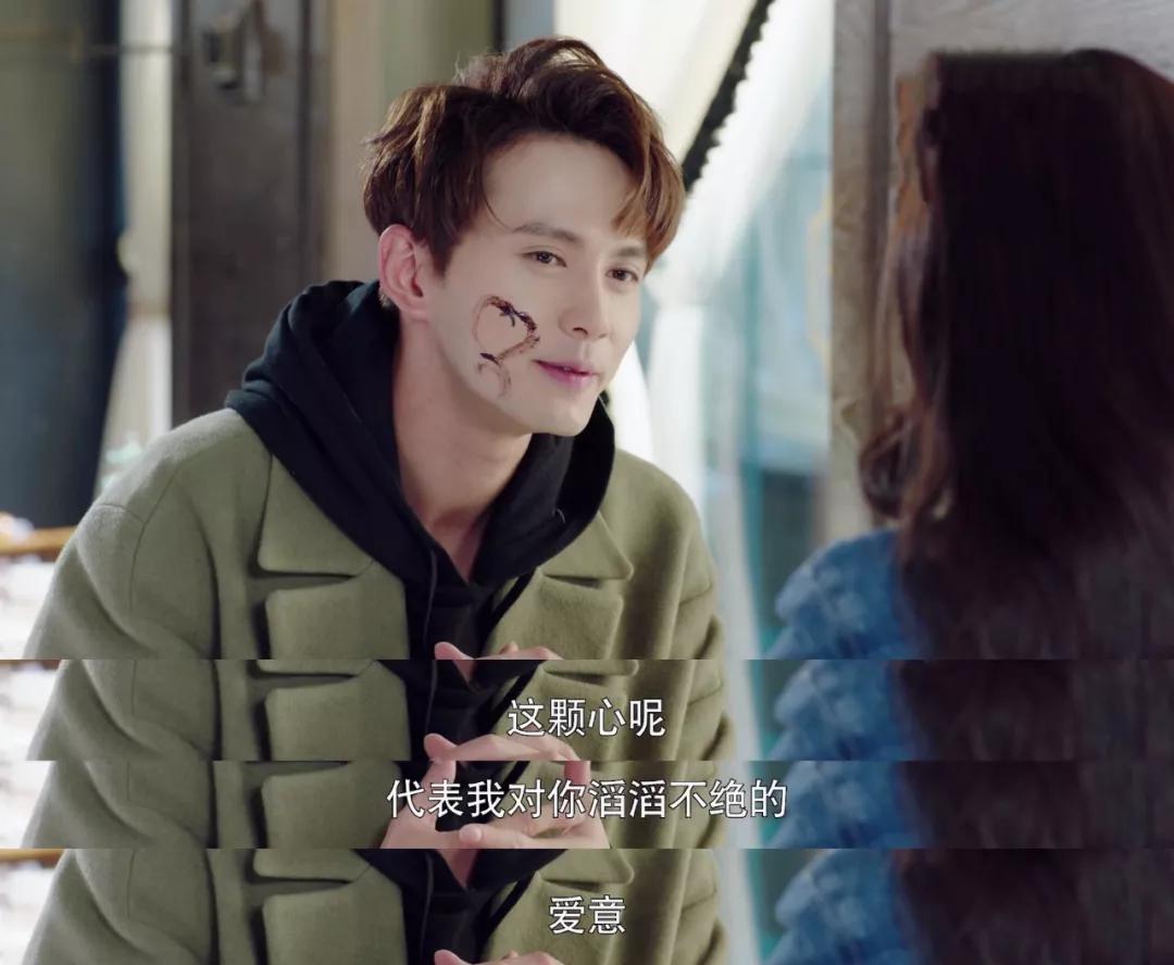 隐藏实力的最高境界！太师徐正溪新剧上头式演技比金句更反套路