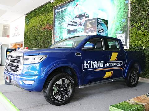 满足多种出行场景，长城炮乘用皮卡到店实拍