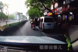 小疏忽惹大麻烦“荷式开门”,开车坐车都必须要知道!