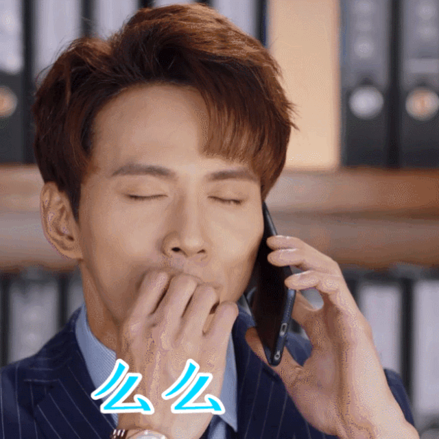 隐藏实力的最高境界！太师徐正溪新剧上头式演技比金句更反套路