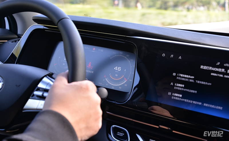 实测城市综合续航360km+,广汽新能源Aion.S 530续航测试