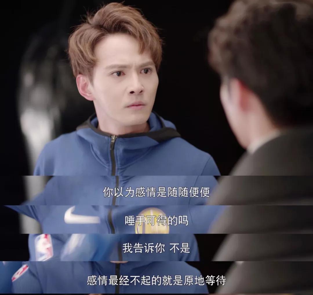 隐藏实力的最高境界！太师徐正溪新剧上头式演技比金句更反套路