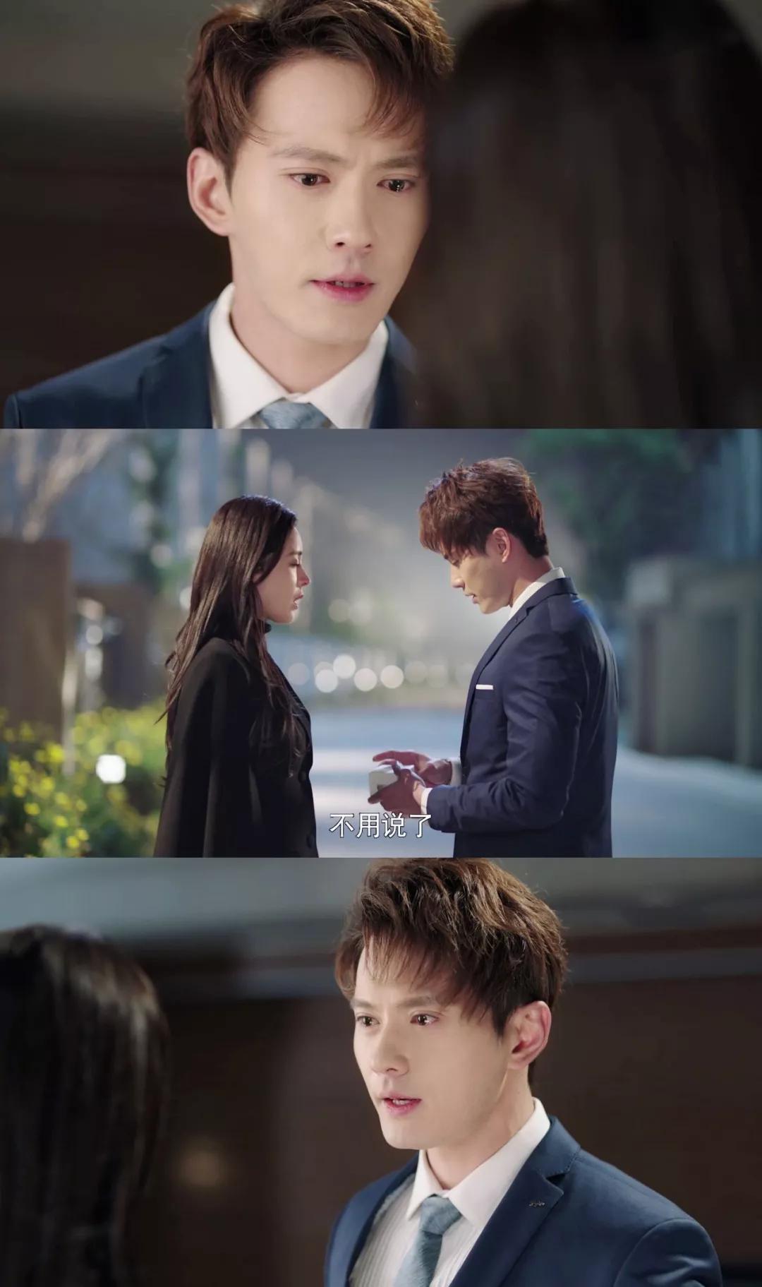 隐藏实力的最高境界！太师徐正溪新剧上头式演技比金句更反套路