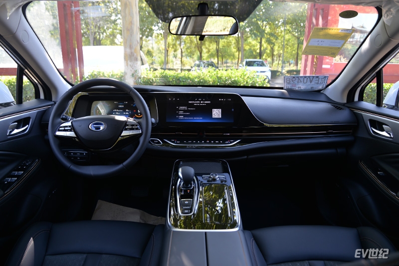 实测城市综合续航360km+,广汽新能源Aion.S 530续航测试